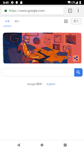老王加速器最新破解版android下载效果预览图